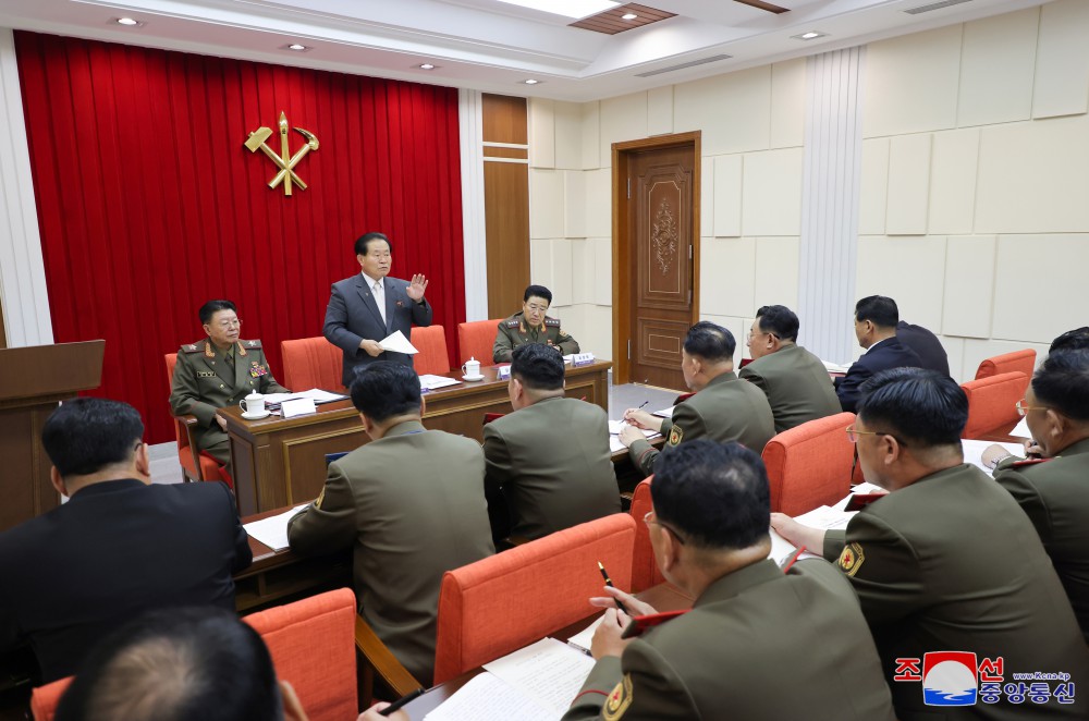 조선로동당 중앙위원회 제8기 제10차전원회의 확대회의에 관한 보도