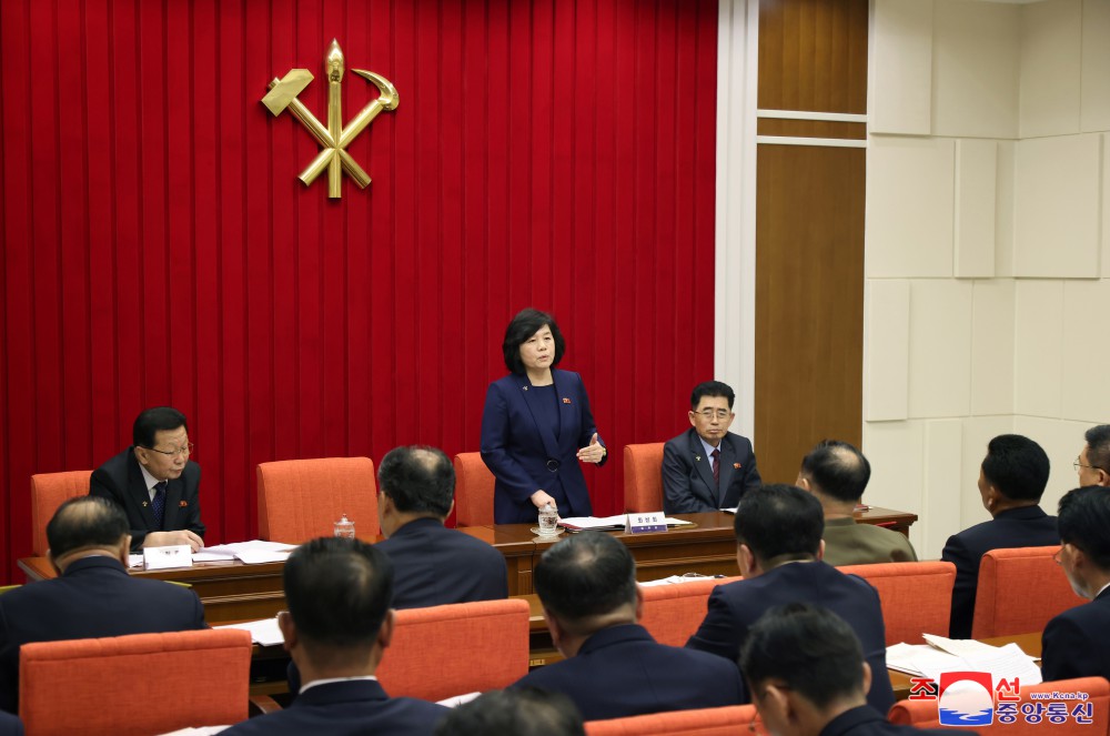 조선로동당 중앙위원회 제8기 제10차전원회의 확대회의에 관한 보도