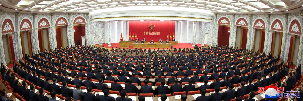 조선로동당 중앙위원회 제8기 제10차전원회의 확대회의에 관한 보도