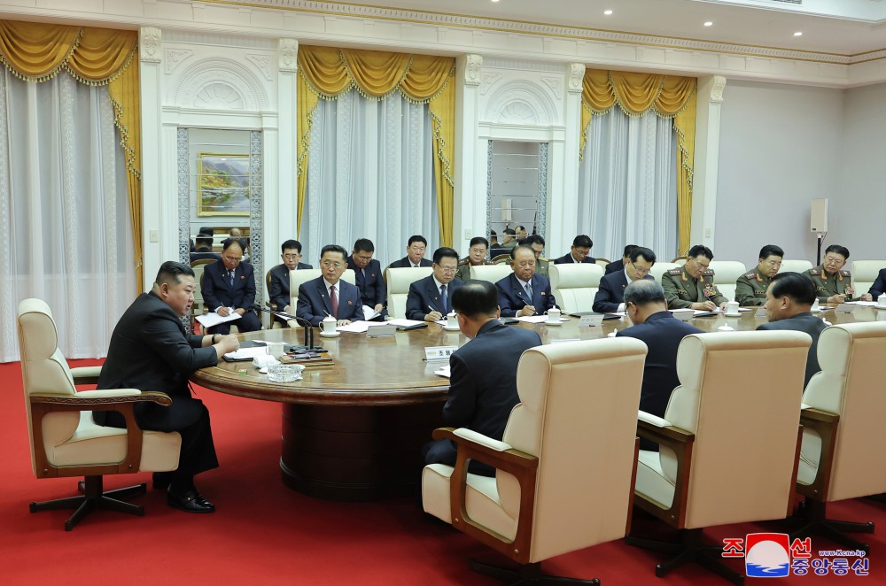 조선로동당 중앙위원회 제8기 제10차전원회의 확대회의에 관한 보도