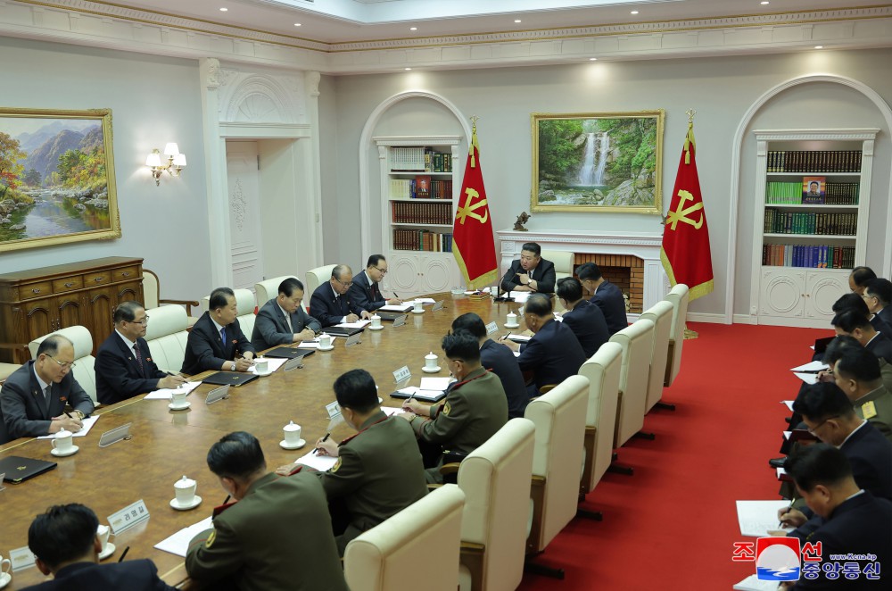 조선로동당 중앙위원회 제8기 제10차전원회의 확대회의에 관한 보도