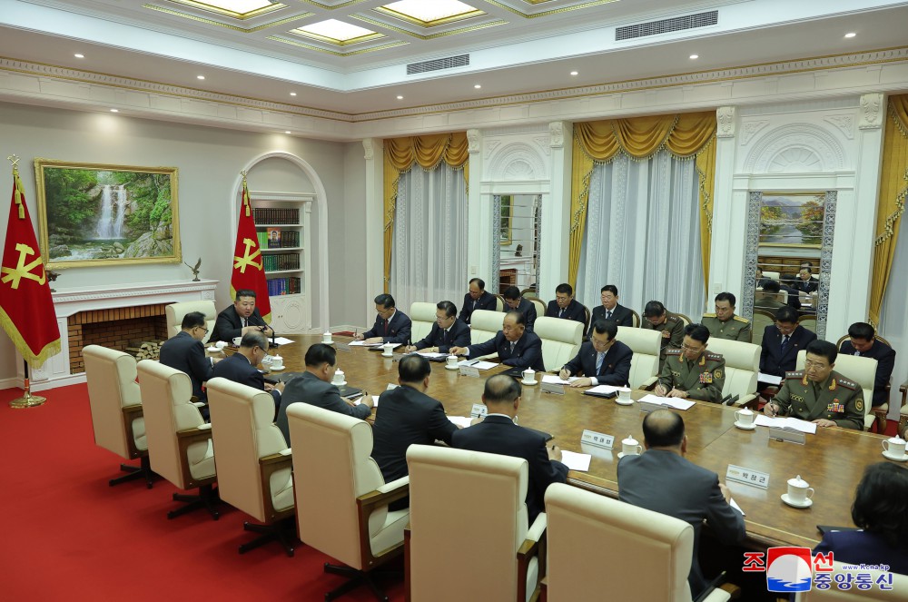 조선로동당 중앙위원회 제8기 제10차전원회의 확대회의에 관한 보도