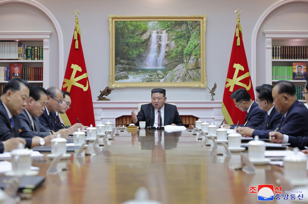 조선로동당 중앙위원회 제8기 제10차전원회의 확대회의에 관한 보도