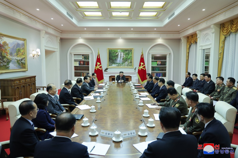 조선로동당 중앙위원회 제8기 제10차전원회의 확대회의에 관한 보도