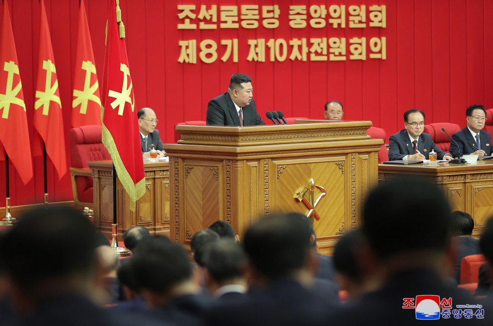 조선로동당 중앙위원회 제8기 제10차전원회의 확대회의에 관한 보도