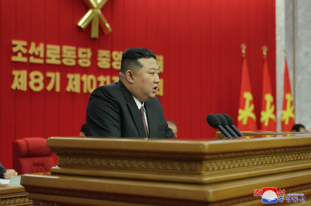 조선로동당 중앙위원회 제8기 제10차전원회의 확대회의에 관한 보도
