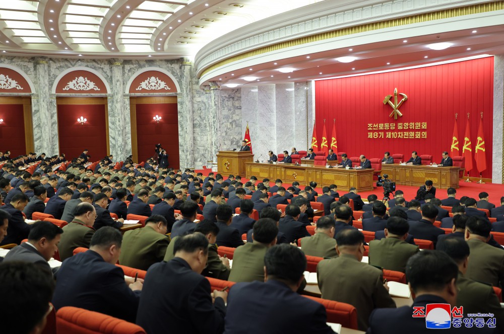 조선로동당 중앙위원회 제8기 제10차전원회의 확대회의에 관한 보도