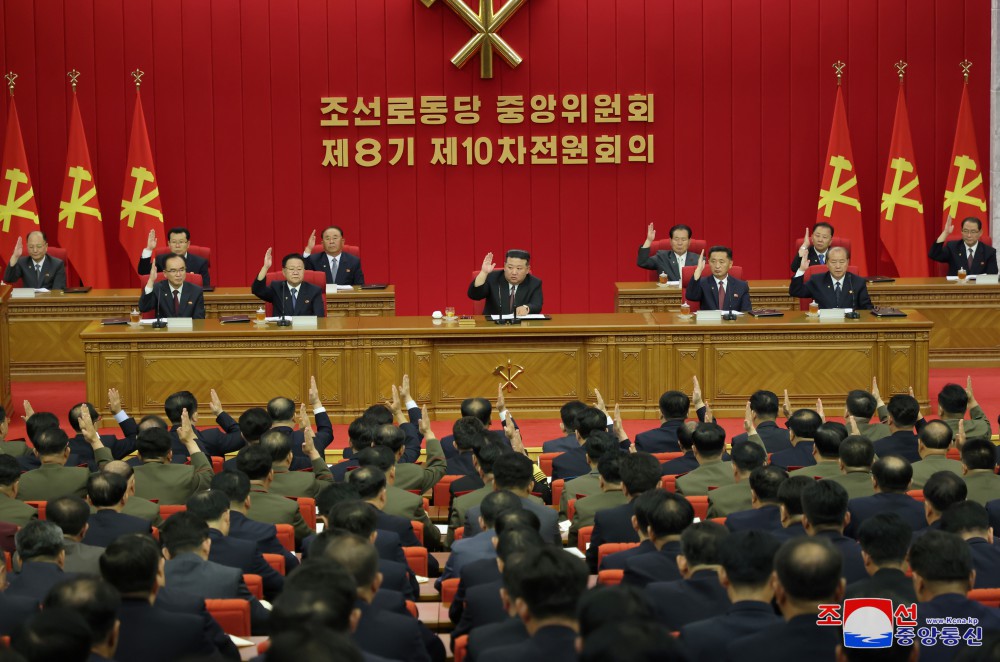 조선로동당 중앙위원회 제8기 제10차전원회의 확대회의에 관한 보도