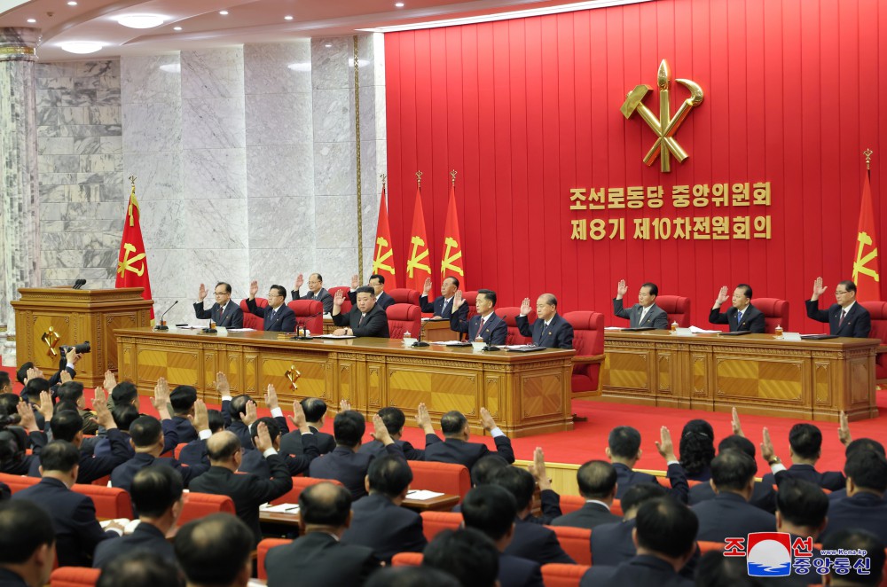조선로동당 중앙위원회 제8기 제10차전원회의 확대회의에 관한 보도