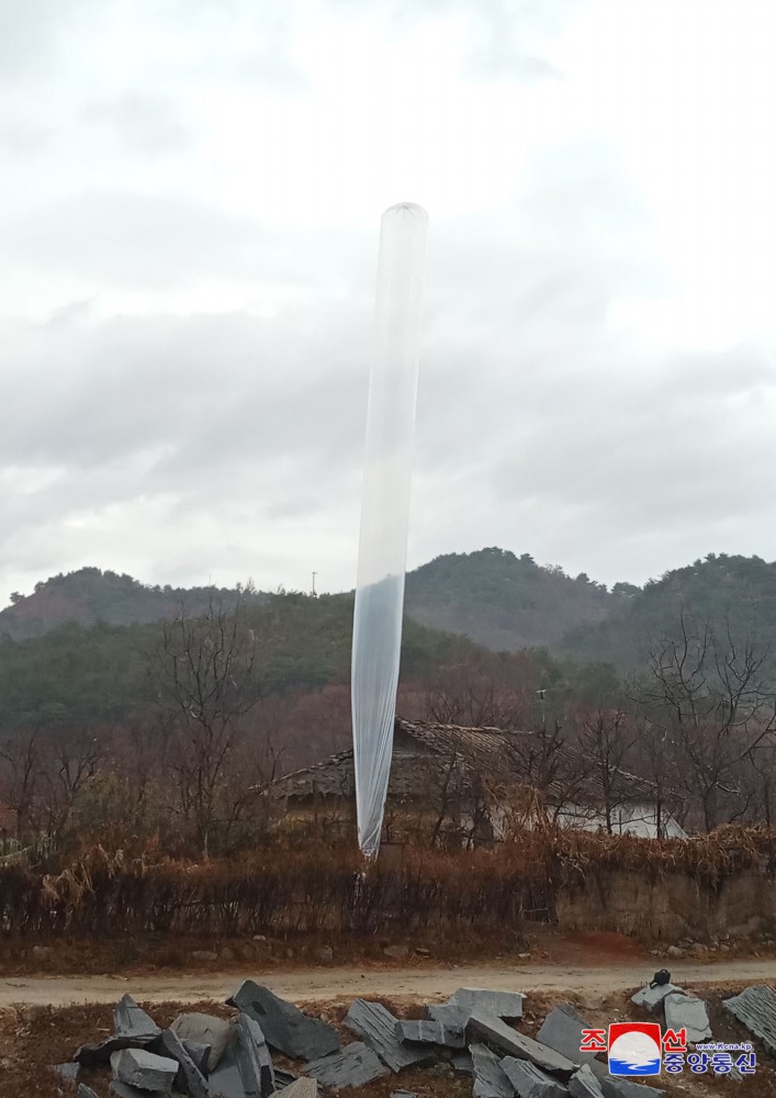 김여정 조선로동당 중앙위원회 부부장 담화