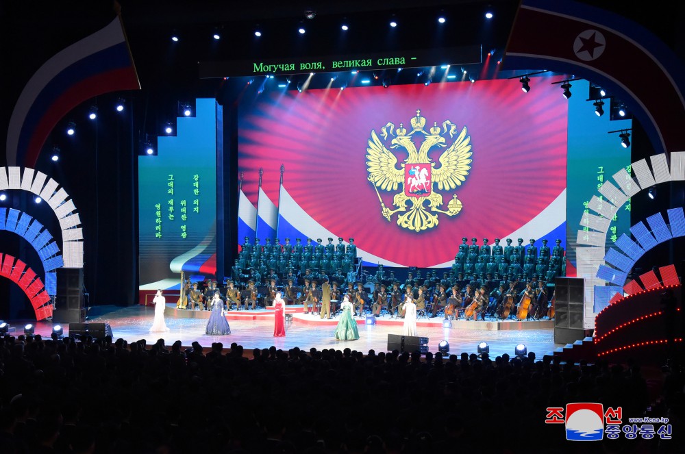 ﻿Проходил концерт в честь военной делегации РФ