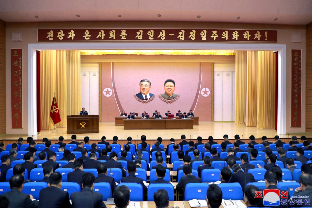 内阁党委员会举行扩大全会