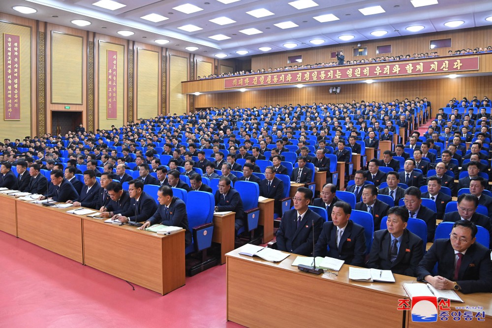 内阁党委员会举行扩大全会