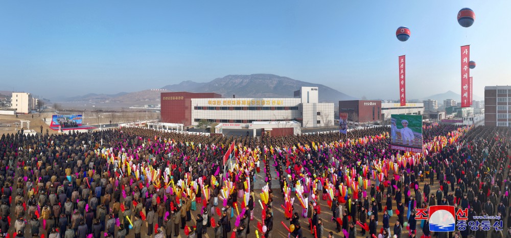 黄海南道银泉郡欢庆地方工业工厂竣工