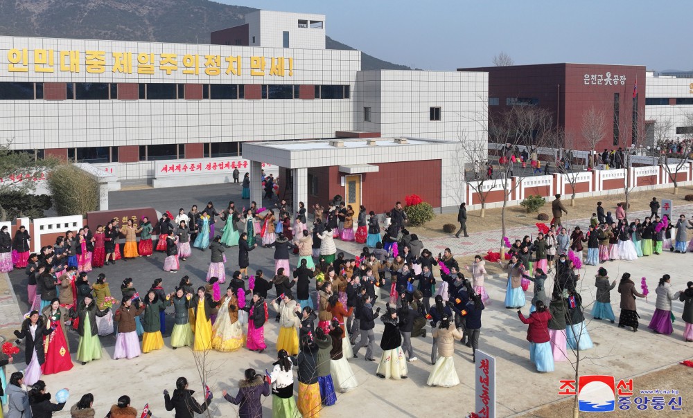 黄海南道银泉郡欢庆地方工业工厂竣工