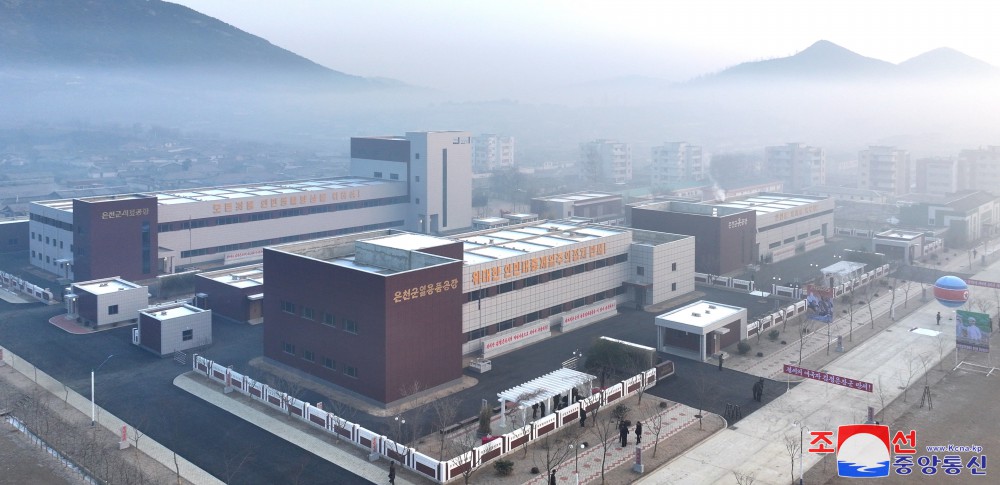 黄海南道银泉郡欢庆地方工业工厂竣工