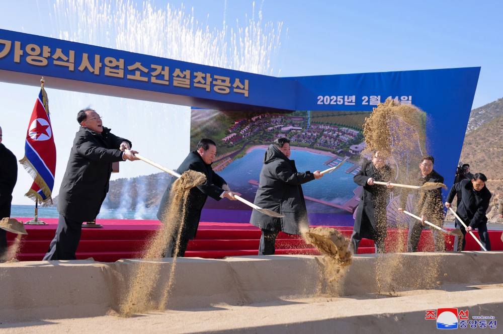 락원군바다가양식사업소건설착공식 성대히 진행