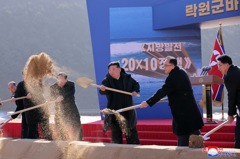 락원군바다가양식사업소건설착공식 성대히 진행
