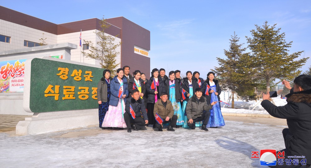 举国欢庆民族最大喜庆的２月节日