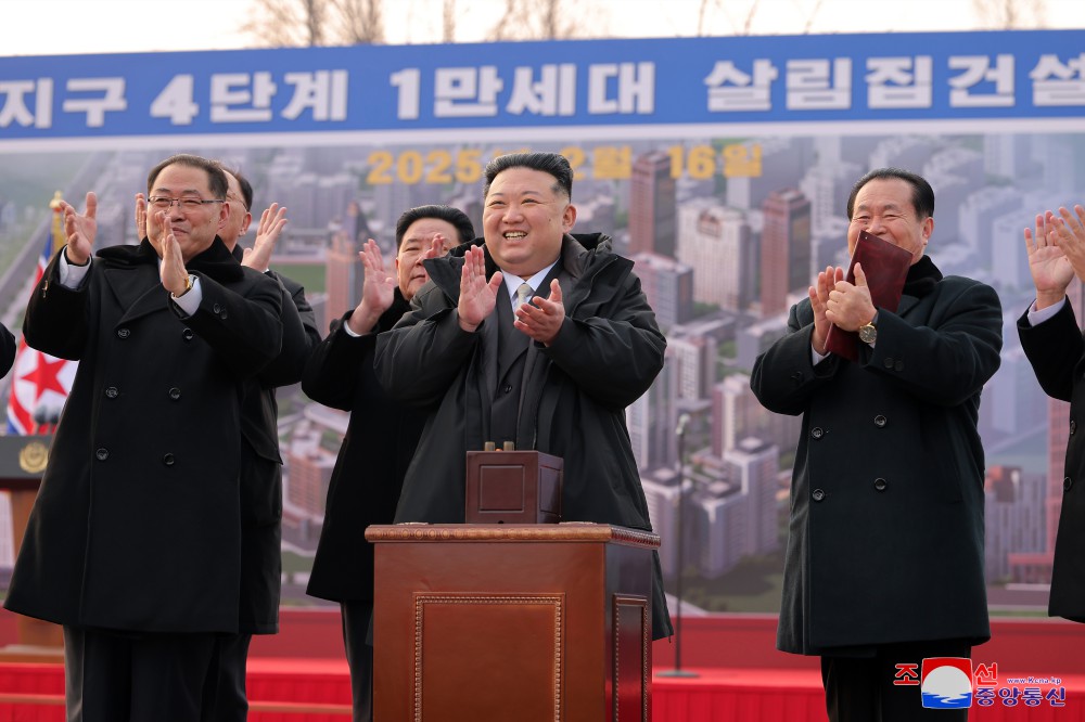 당 제8차대회가 결정한 수도건설 5개년계획의 완결단계과업수행에 착수