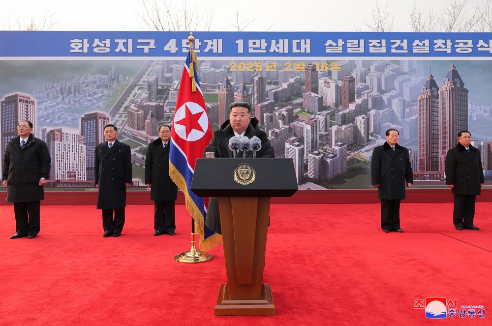 당 제8차대회가 결정한 수도건설 5개년계획의 완결단계과업수행에 착수