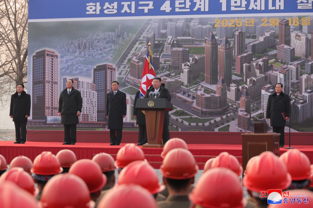 당 제8차대회가 결정한 수도건설 5개년계획의 완결단계과업수행에 착수