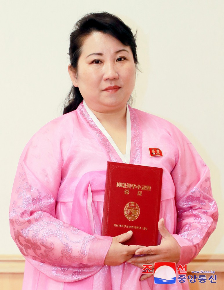 2024년 10대최우수교원칭호수여모임 진행