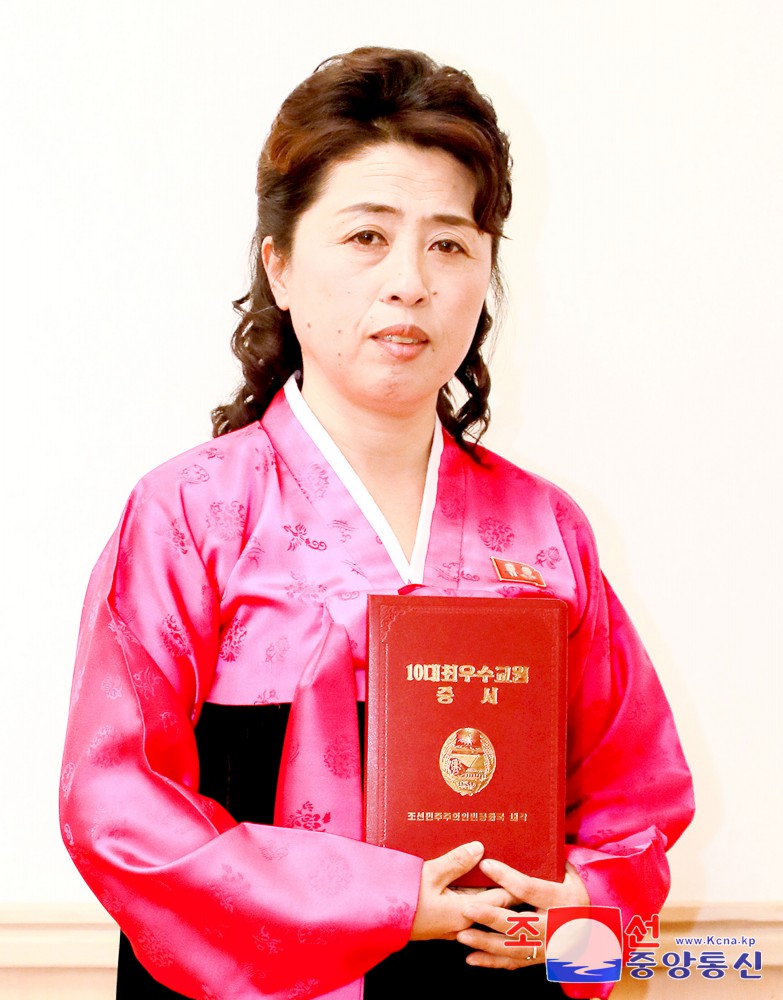 2024년 10대최우수교원칭호수여모임 진행