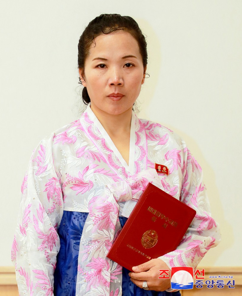 2024년 10대최우수교원칭호수여모임 진행