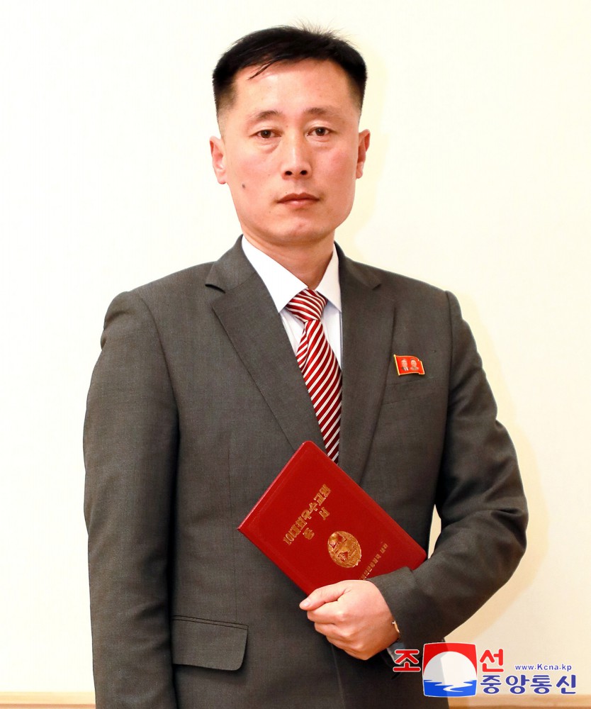 2024년 10대최우수교원칭호수여모임 진행