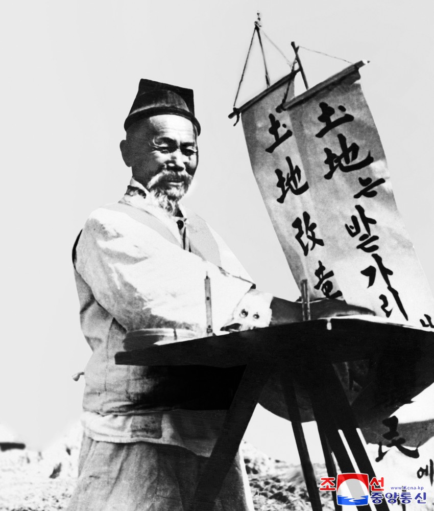 同农村变革历史一道日益富饶的社会主义大地