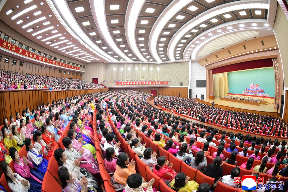 3.8국제부녀절 115돐기념 중앙보고회 진행