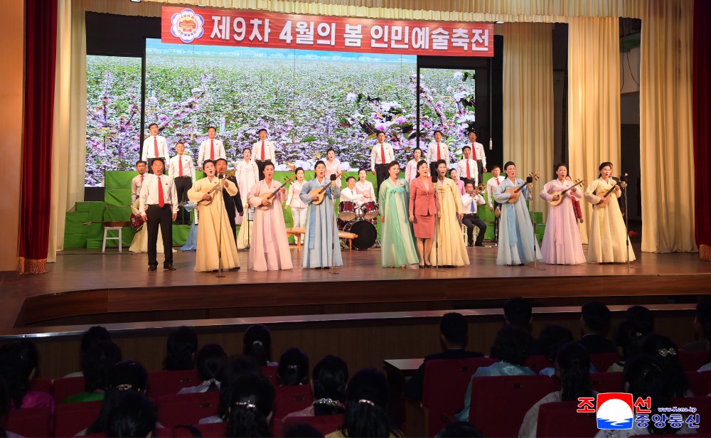 Premieres of April Spring People's Art Festival Given in DPRK