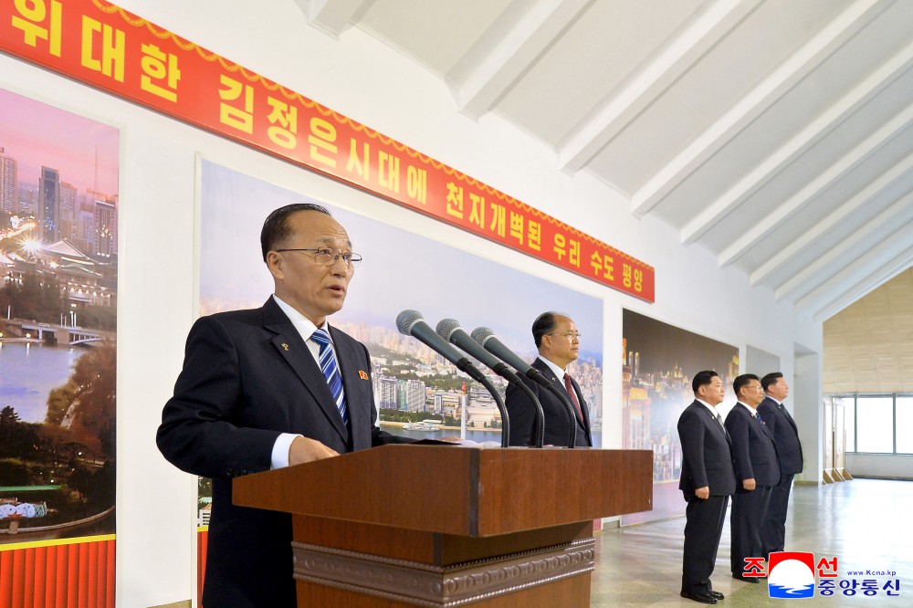 Photo Exhibition Showing Eye-opening Development of Pyongyang Opens