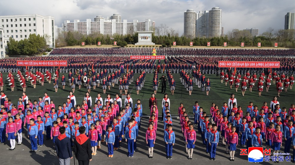 朝鲜少年团全国联合团体大会举行