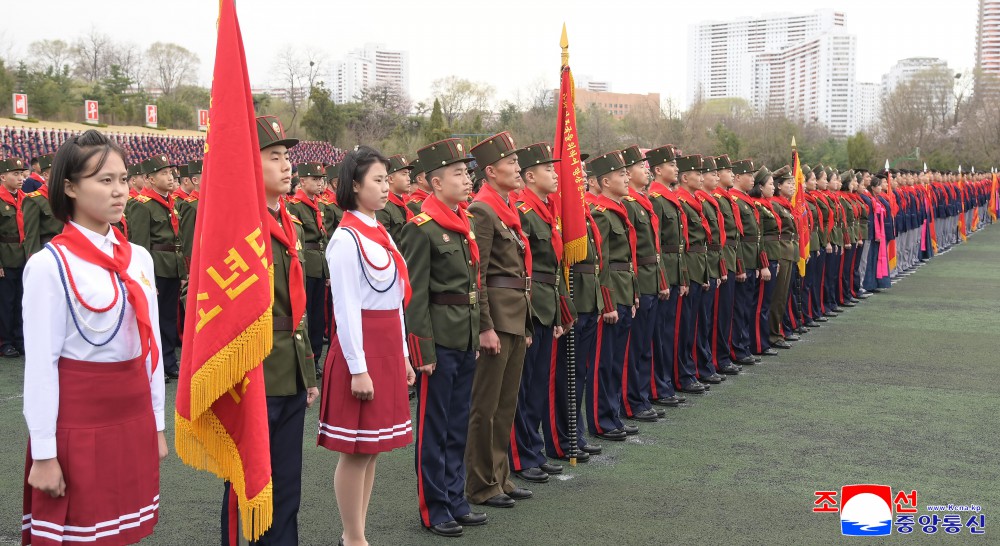 朝鲜少年团全国联合团体大会举行