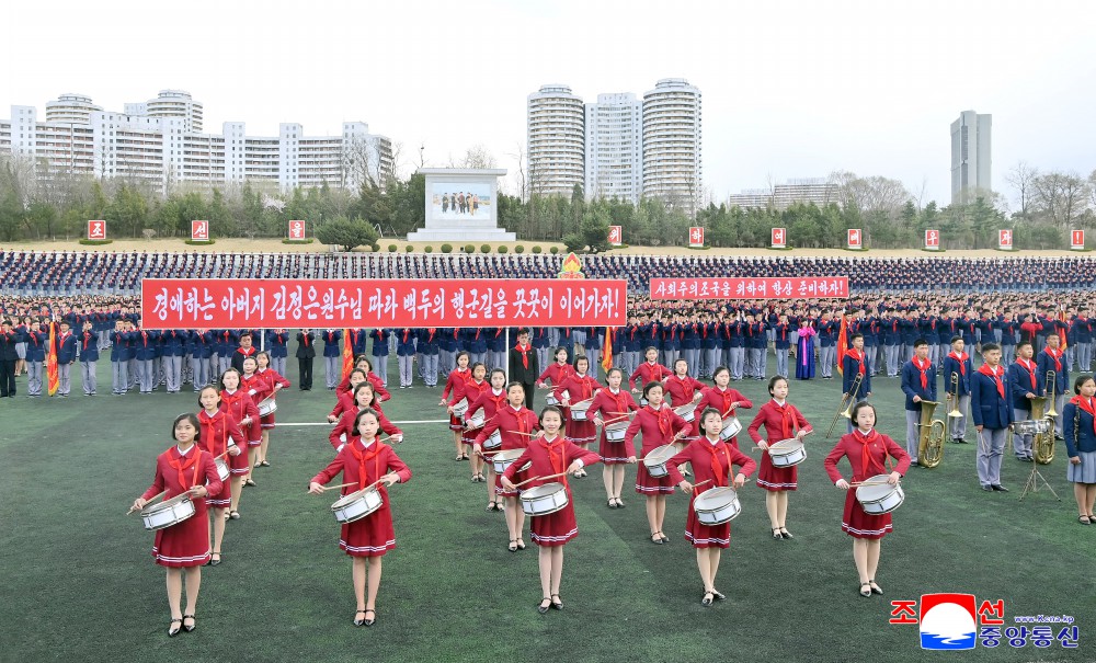 朝鲜少年团全国联合团体大会举行