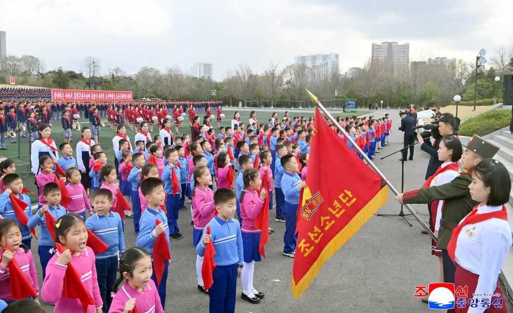 朝鲜少年团全国联合团体大会举行