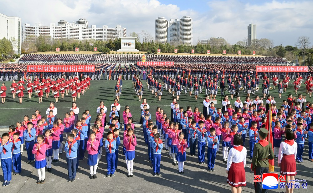 朝鲜少年团全国联合团体大会举行