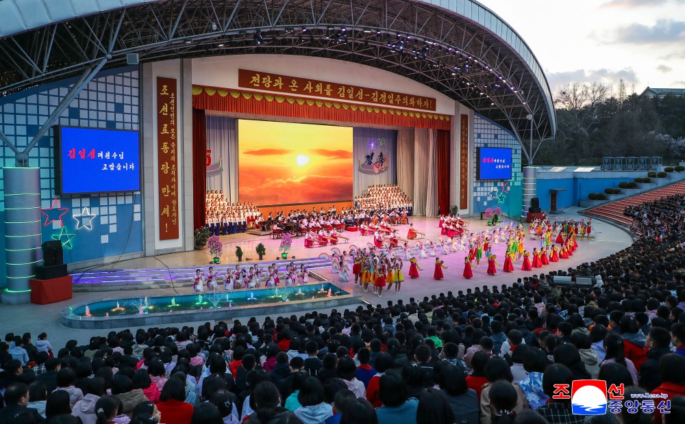 Performance Given by Art Group Members of Pyongyang Schoolchildren's Palace