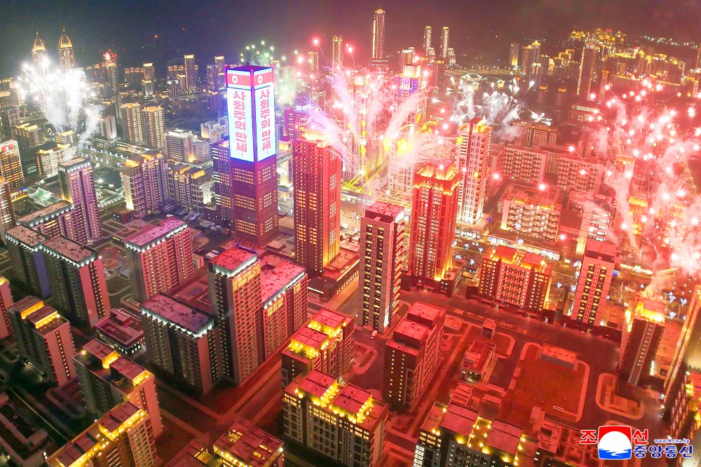 Another Spectacular Appearance Symbolic of New Heyday of Pyongyang Construction and Efflorescence of Pyongyang Culture