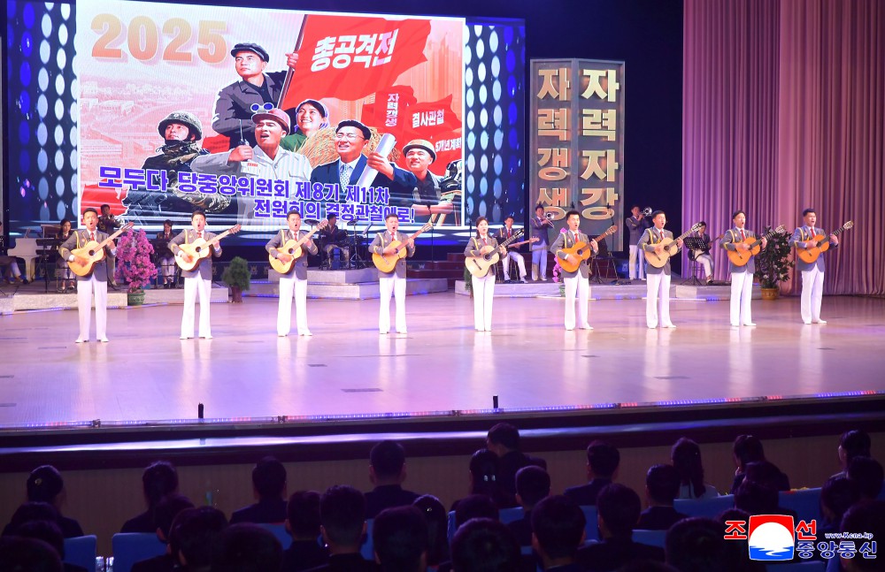 Joint Friendship Gathering of DPRK and Russian Young People Held in DPRK
