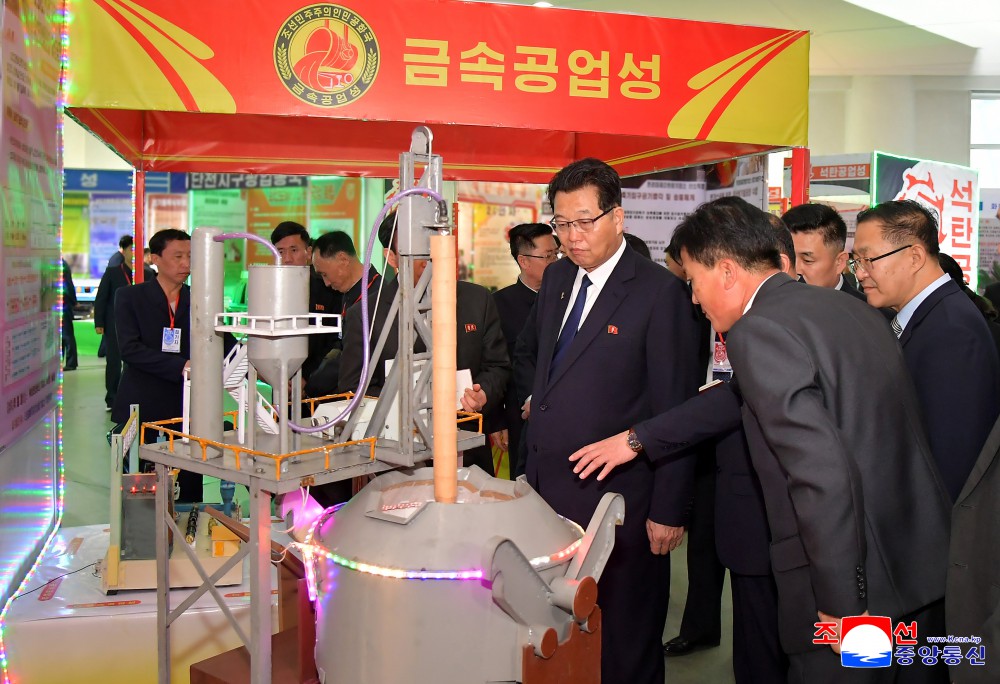 38th National Festival of Science and Technology Opens in DPRK