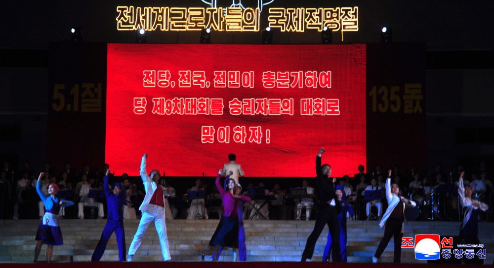 各地有意义地纪念“五一”国际劳动节