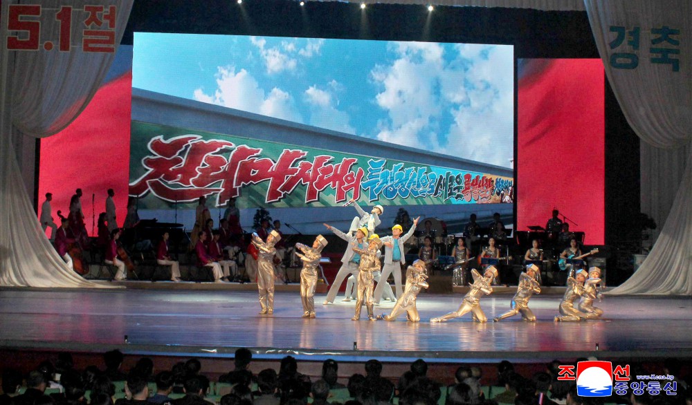 各地有意义地纪念“五一”国际劳动节