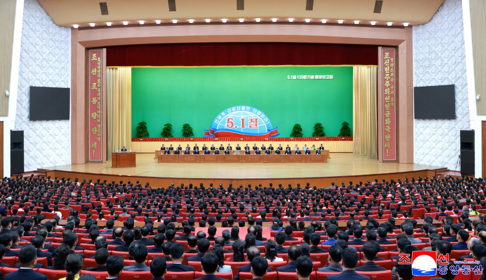 纪念“五一”国际劳动节１３５周年中央报告会举行