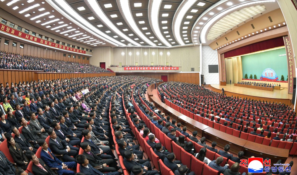 纪念“五一”国际劳动节１３５周年中央报告会举行