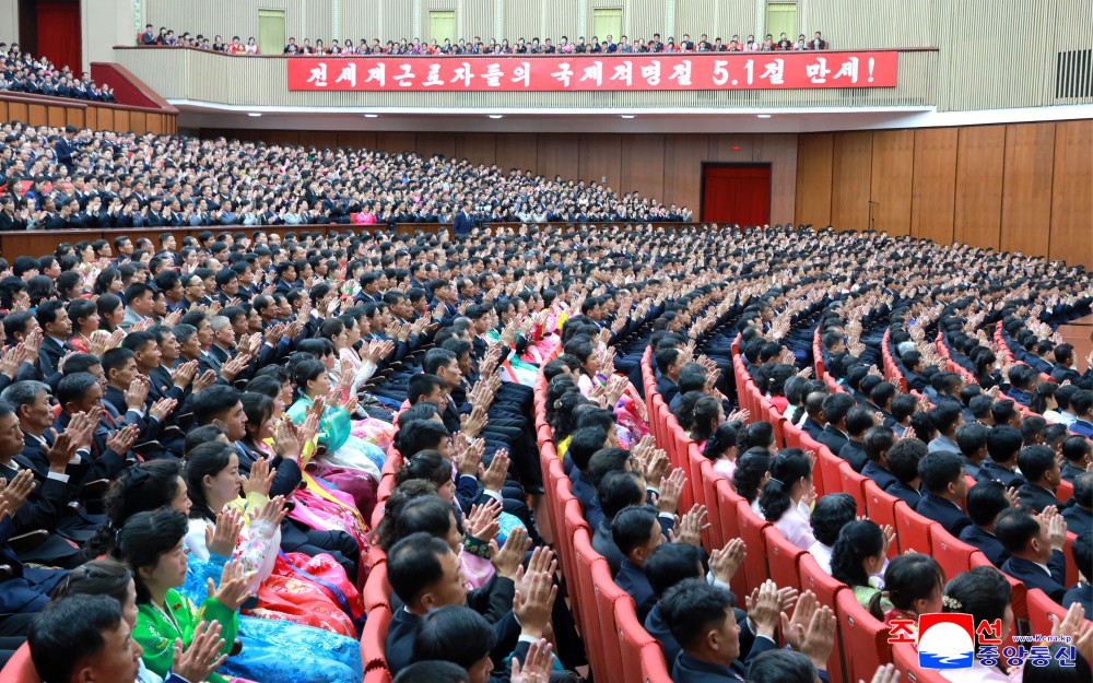 纪念“五一”国际劳动节１３５周年中央报告会举行