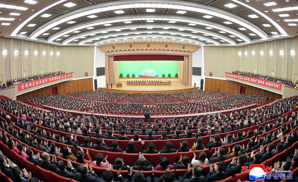 纪念“五一”国际劳动节１３５周年中央报告会举行