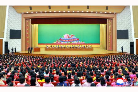 3.8국제부녀절 115돐기념 중앙보고회 진행